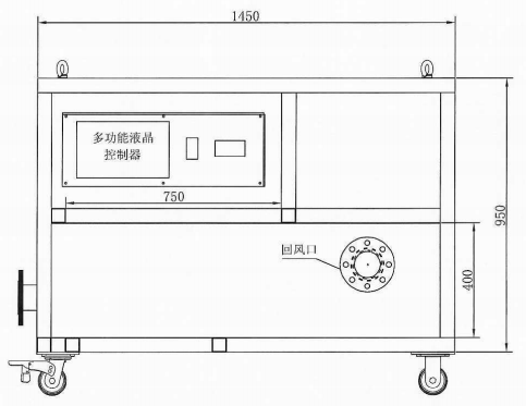 加熱器3